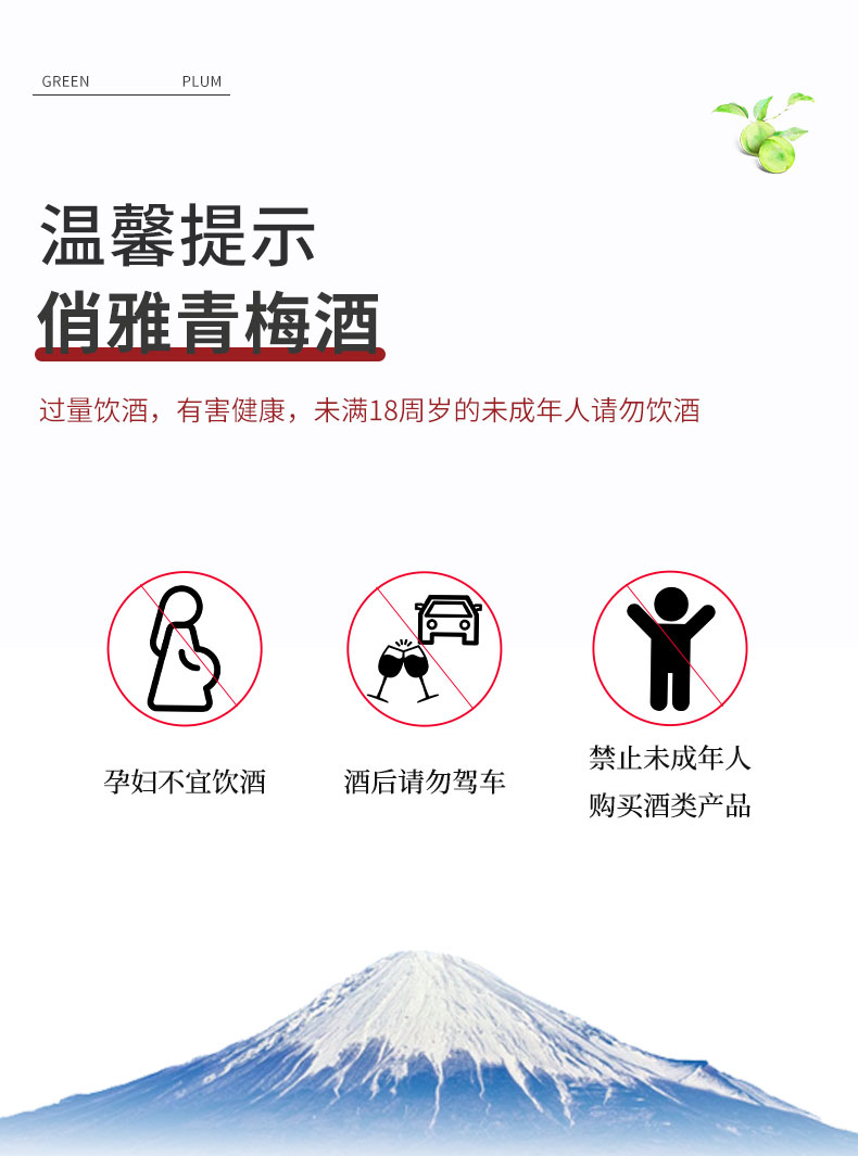 详情_11.jpg