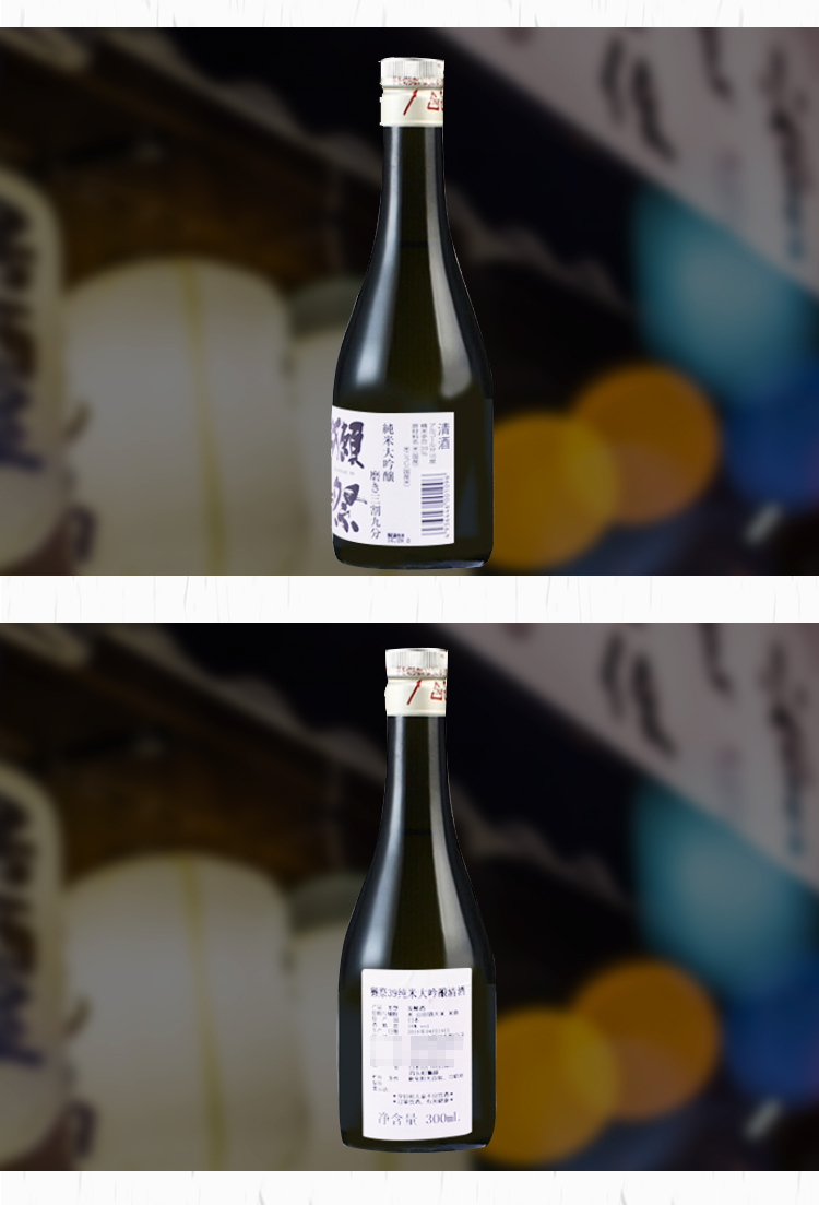 5176532新300ml_08.jpg