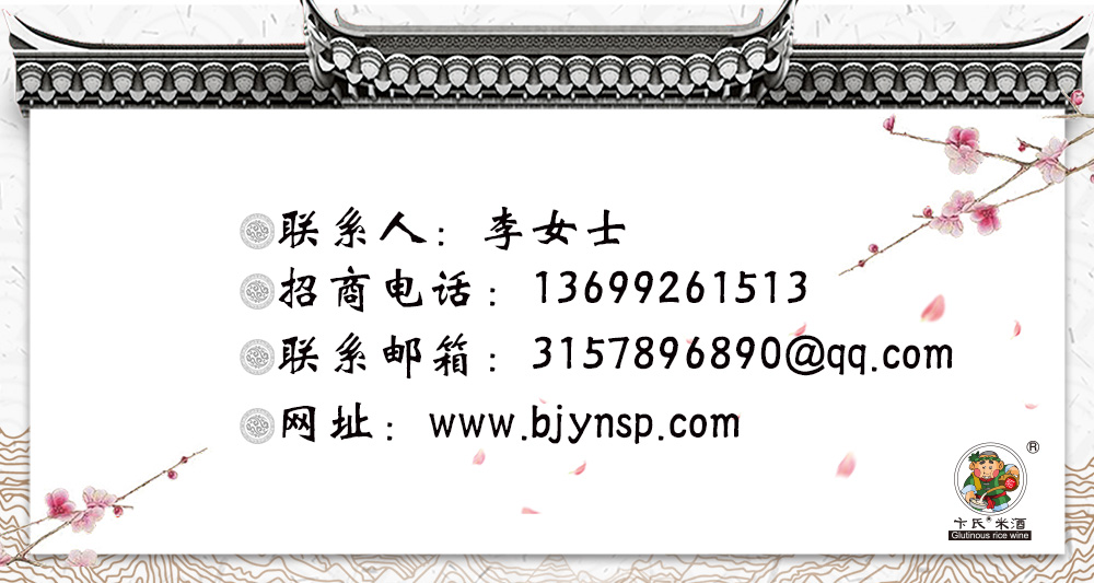 未标题-3.jpg